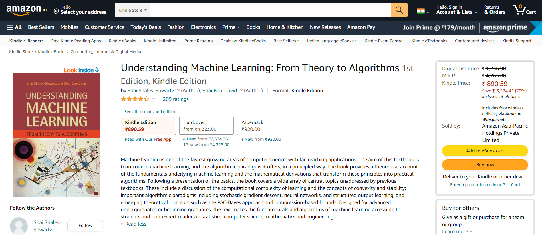Understanding Machine Learning 