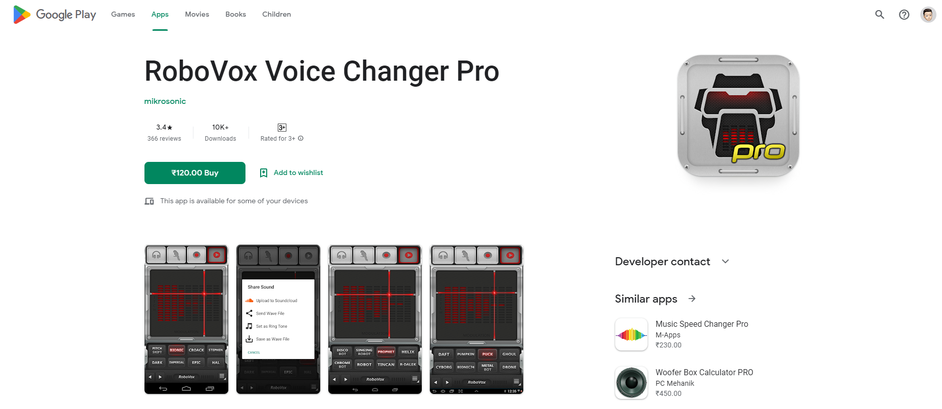 RoboVoX Voice Changer Pro