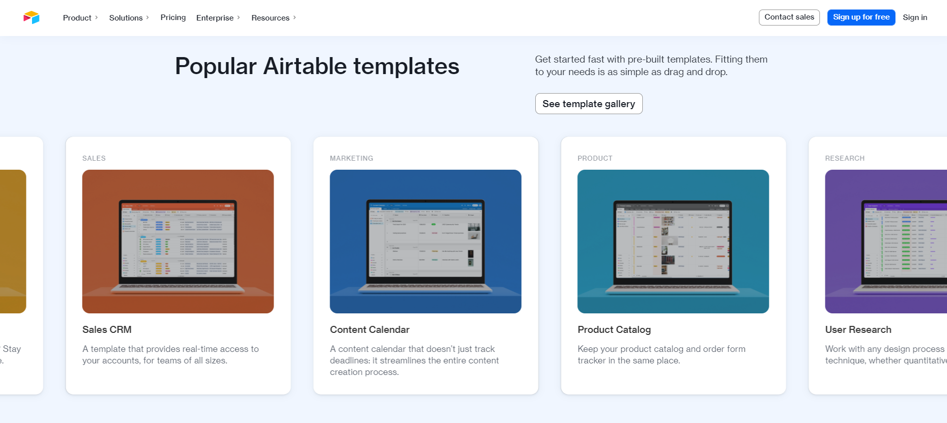 Шаблони Airtable