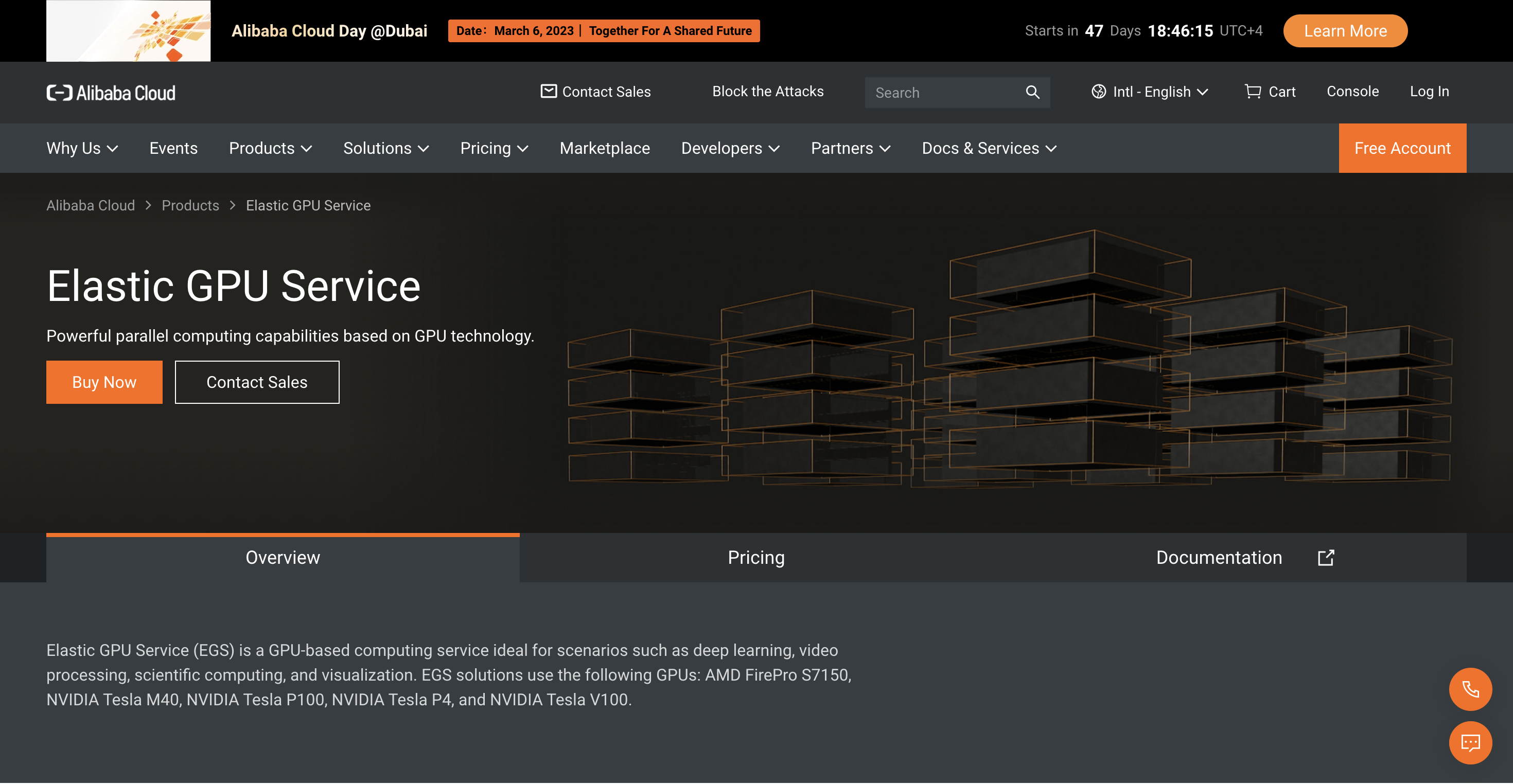 Alibaba Elastic GPU Zerbitzua