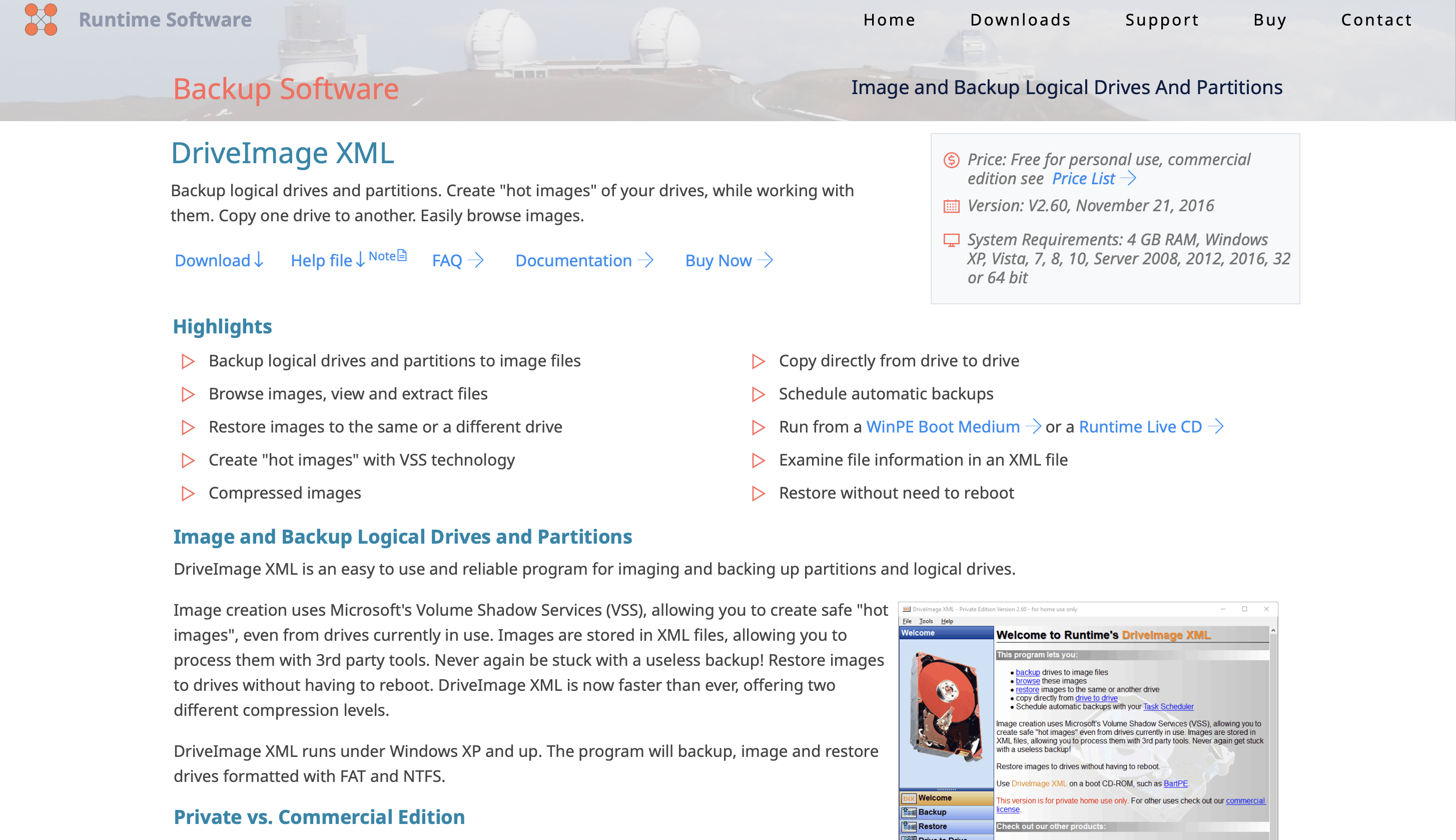 XML за DriveImage