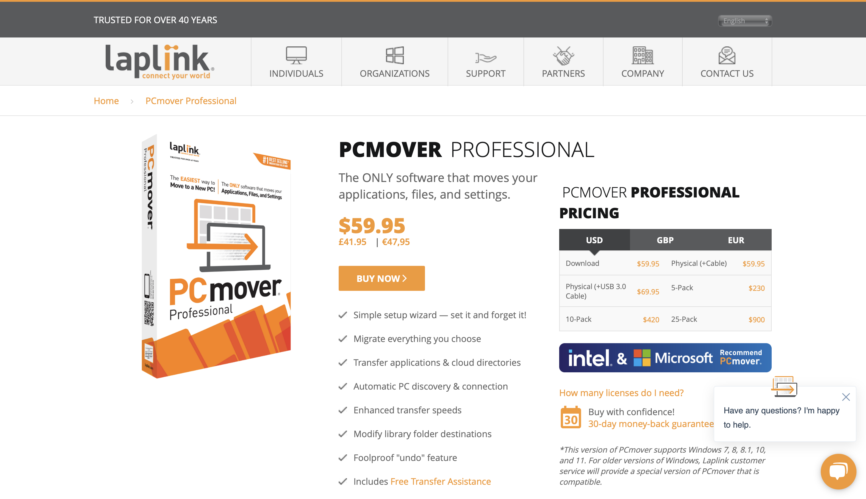 Ценообразуване на Laplink PCmover