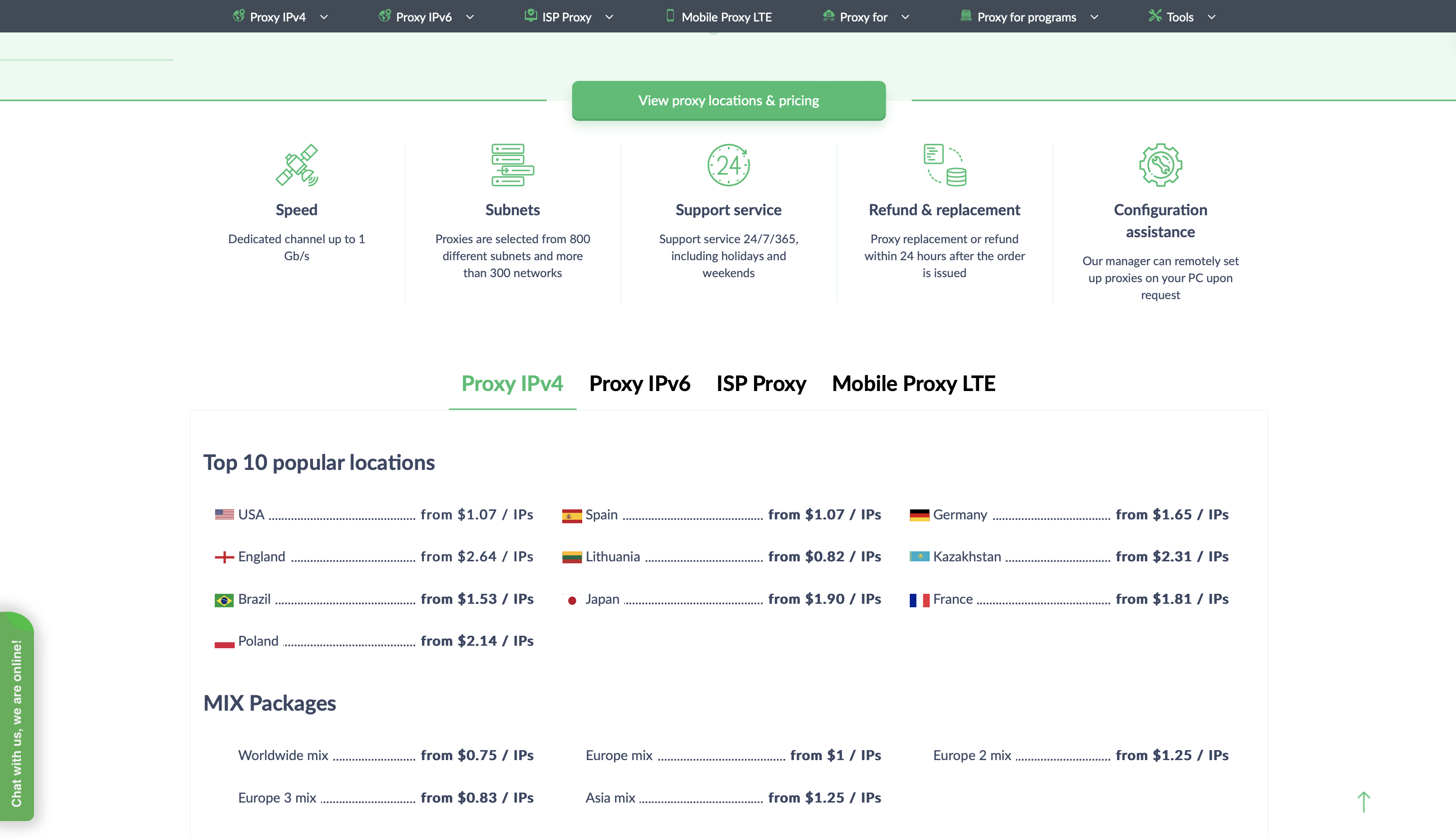 Vidin'ny mpivarotra proxy